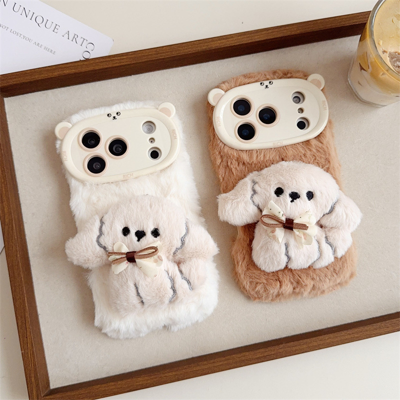 Custodia per telefono in peluc - Phone Cases Iphone 16 recensione e prezzo